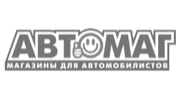 Автомаг